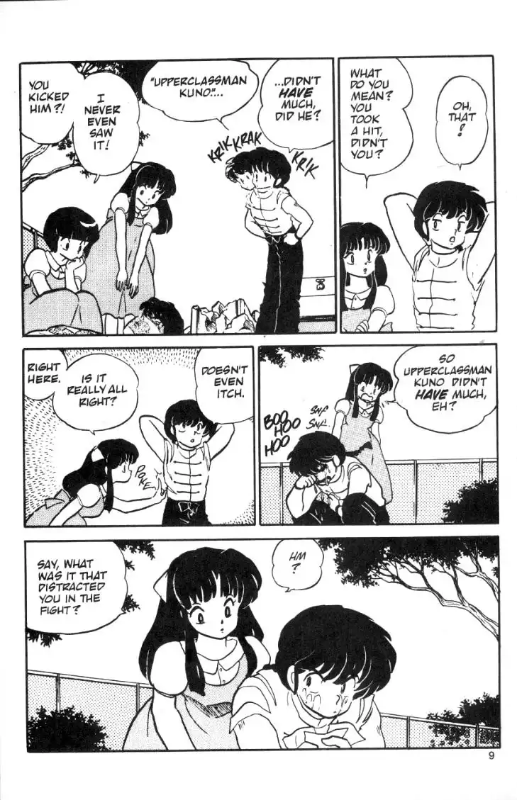 Ranma 1/2 Chapter 7 9